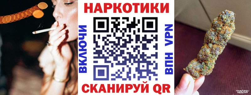 Купить наркотики цена Сыктывкар COCAIN Гашиш
