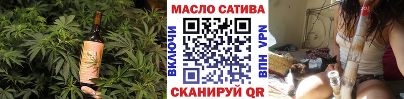 цена   Сыктывкар  Canna-Cookies конопля 
