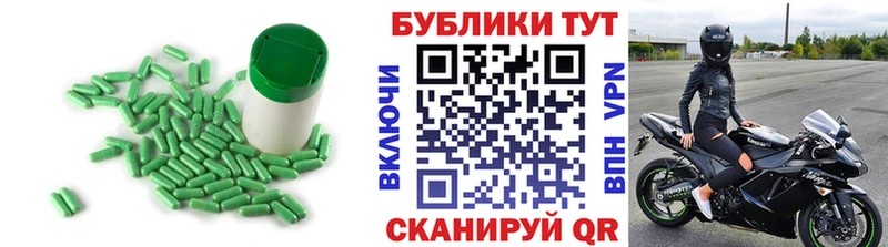МЕГА ССЫЛКА  Сыктывкар  Ecstasy 250 мг 