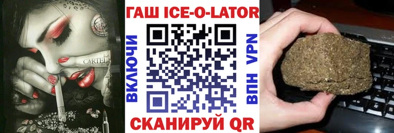 Гашиш индика сатива  Сыктывкар 