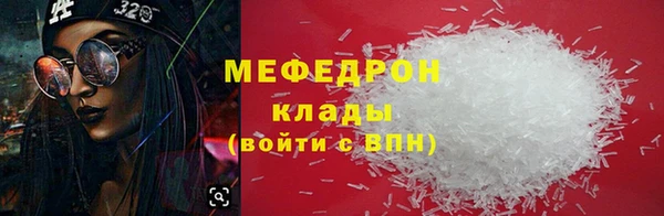 героин Верея