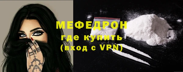 героин Верея