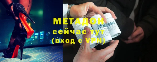 кокаин Верхнеуральск