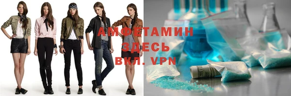 кокаин Верхнеуральск