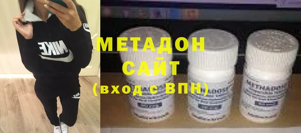 кокаин Верхнеуральск