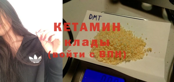 кокаин Верхнеуральск