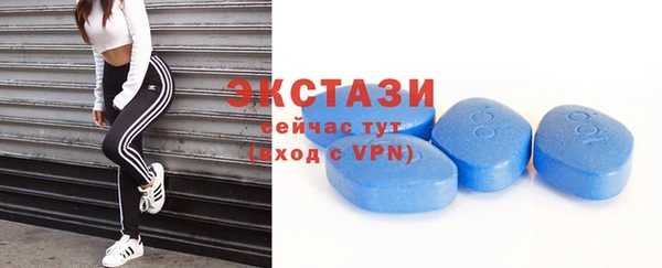 героин Верея