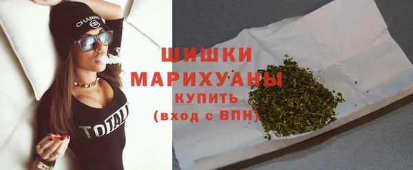 кокаин Верхнеуральск