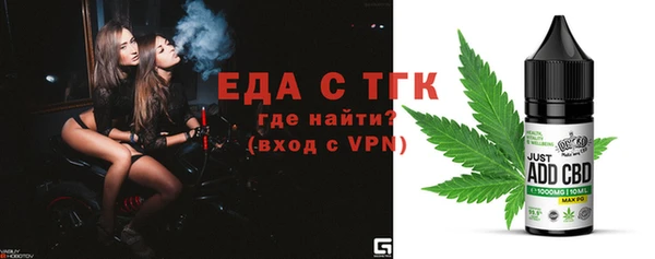 кокаин Верхнеуральск