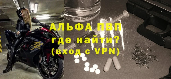 кокаин Верхнеуральск
