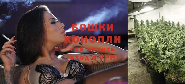 кокаин Верхнеуральск