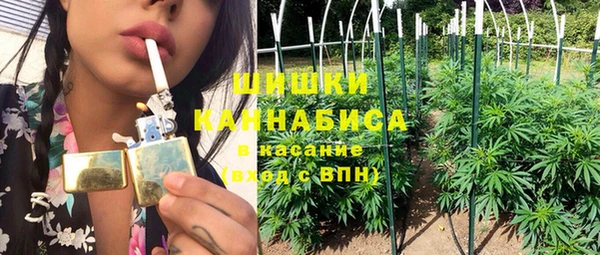 кокаин Верхнеуральск
