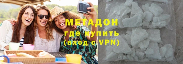 кокаин Верхнеуральск