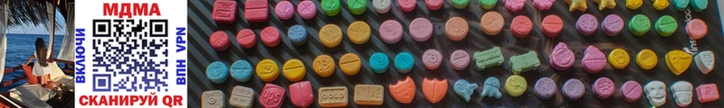 MDMA crystal  Сыктывкар 
