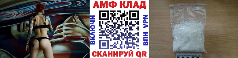 Первитин Methamphetamine  наркотики  Сыктывкар 